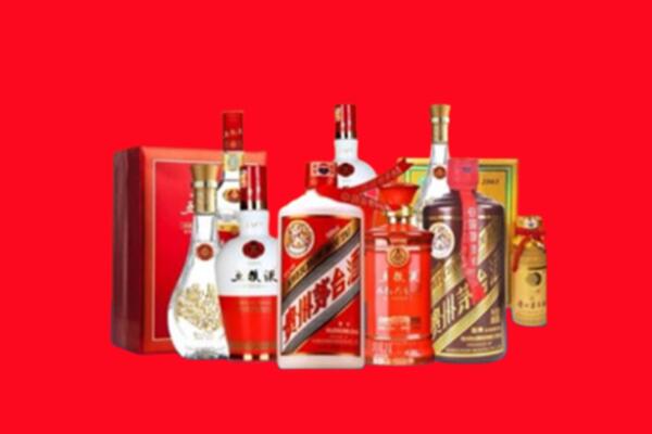 收购行情：巴音郭楞名酒回收值多少钱？