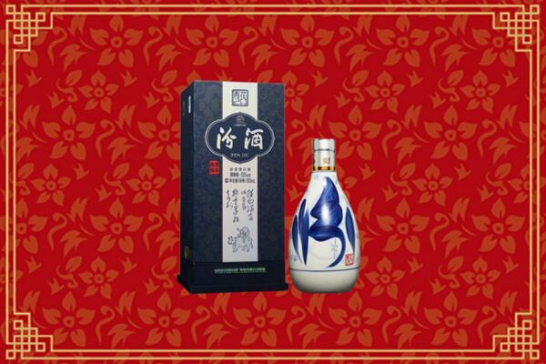 高价求购：巴音郭楞回收汾酒