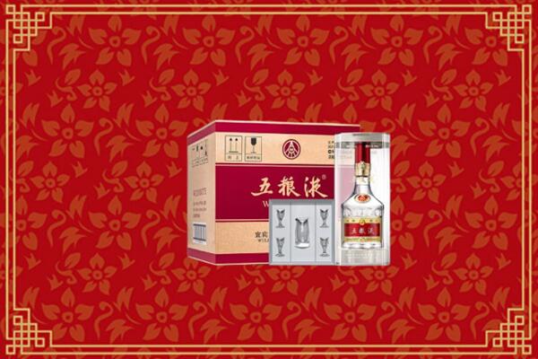 高价求购：巴音郭楞回收五粮液