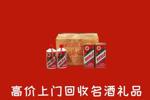 巴音郭楞高价回收铁盖茅台酒