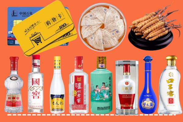 巴音郭楞烟酒回收虫草